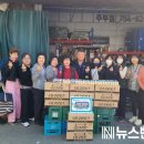 그린홈마트 이미지