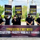 영로대교
