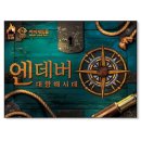 피에스컴퍼니 이미지