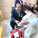 동해선거제역 이미지