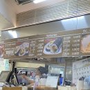 윤수김밥 이미지