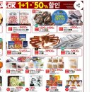 광천물류 이미지
