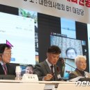 한담건축사 이미지