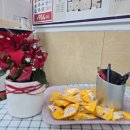 단지내시범반도공인중개사사무소 이미지