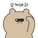 면목동-162 이미지