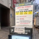 영금당 - 사천시 서삼로 8 | 영금당
