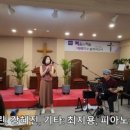 샤콘느바이올린교습소 - 강남구 압구정로29길 68 | 샤콘느바이올린교습소