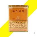 킹스패밀리 이미지