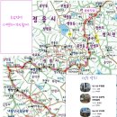 10/4[금무] 호남정맥 2401-5(개운치~감상굴재)+내장산+백암산-산행안내/좌석표 이미지