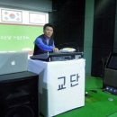 조은골프 이미지