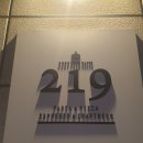 이일구(219) 네이버블로그