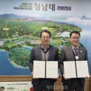 이엑스포(주) 이미지