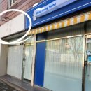 여수신기동우체국 이미지