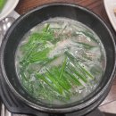 삼오순대국 | 연신내역 국밥 맛집 삼오순대국 연신내 순대국 내돈내산 솔직후기