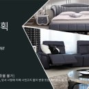 디쟈트가구 이미지