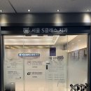 대중치과의원 이미지