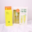 푸른비타케어