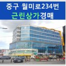 블루마린관광호텔 이미지