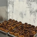 이타 (ee-ta) 이미지