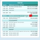 메종프리베의원 이미지