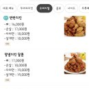 비룡로 이미지