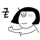 룸인네일 이미지