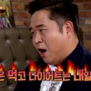 드림숯불갈비 이미지