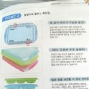 제이엠플러스 이미지