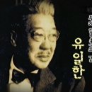 주식박사 이미지