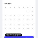 보고피드 이미지