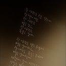 카페도피성 이미지