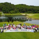 까스텔바작청주 | 골프대회, 제3회 까스텔바작 VIP초청 골프대회 행사 후기