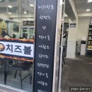 신명품마라탕 이미지