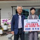 정곡 이미지