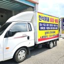 대원한식뷔페
