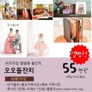 365스튜디오 이미지