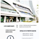 오케이동물병원