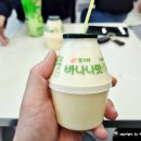 스파매점남탕 이미지