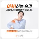 칠곡길한의원 이미지