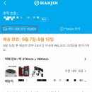 Temu.com - 강남구 테헤란로 131 | Temu.com