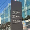 끌어모아미용실 이미지