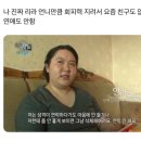 리라언니