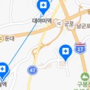 반월바른플란트치과의원 네이버블로그