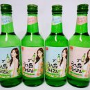 처음처럼 이미지