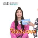 엠비씨지엔엑스 이미지