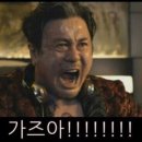 개블리 이미지