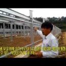 보성에너지 태양광발전소 이미지