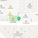 두산월드부동산공인중개사사무소 이미지