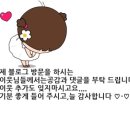 평화의샘유치원 이미지