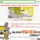 케이엠인터내셔널 이미지